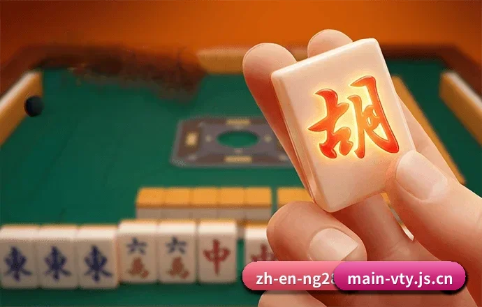 了解平台 - 体育资讯内容服务 | vty